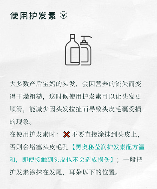 微信图片_20201215092304