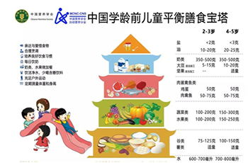 微信图片_20230612093540