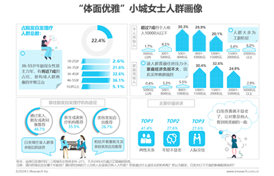 微信图片_20240724150701