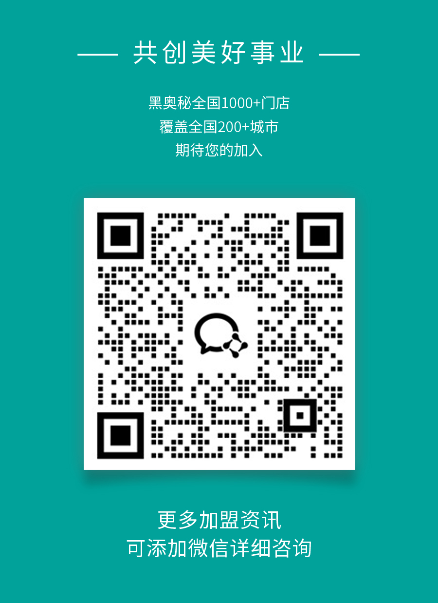 微信图片_20250704231945