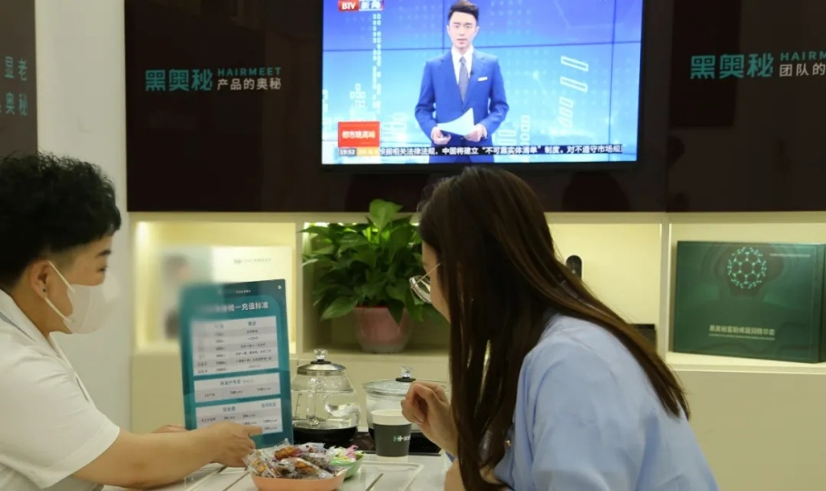 图片5