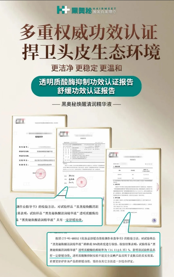 图片1111