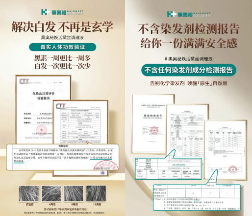 图13