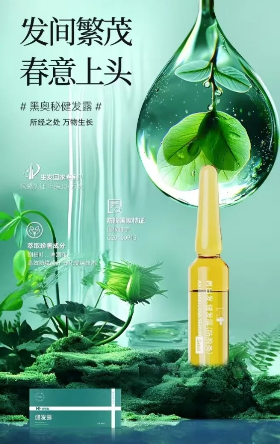 图片29