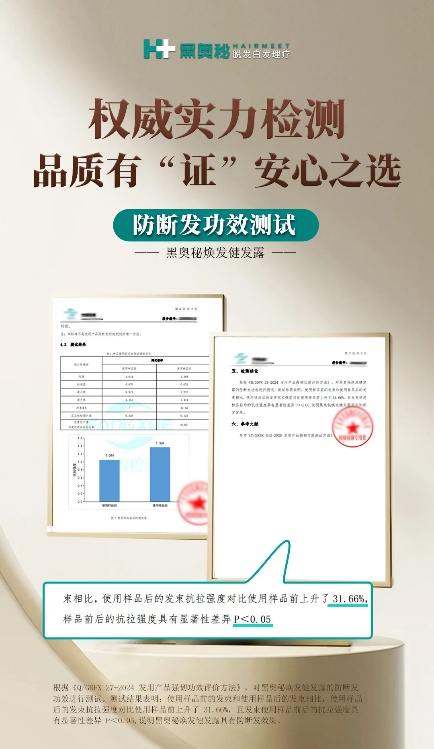 图片30