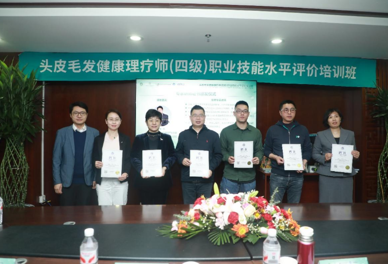 黑奥秘品牌资讯