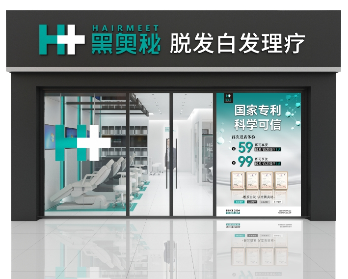 ScreenShot_2026-04-16_184322_170